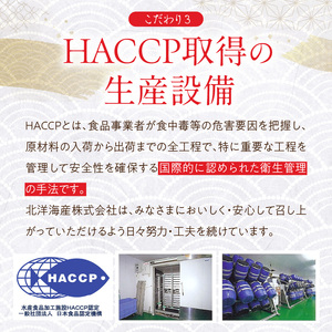 【訳あり】無着色辛子明太子2kg（500g×4パック） 【訳あり】 無着色 辛子明太子 2kg 昭和32年創業 明太子 一筋 老舗 素材の味 獲れたて すけとうだら 真子 成熟卵 こだわり まろやか 天日塩 ミネラル 柔らかい 口当たり 切れ子 不揃い 冷凍 お取り寄せ 福岡県 上毛町 送料無料 _PC9706