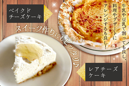 JAあまるめ 幻の米 庄内町産 森多早生100%使用 ストレートあまざけ 720ml ノンアルコール 飲む点滴 砂糖不使用 無添加 米麹 麹 発酵食品 甘酒 瓶