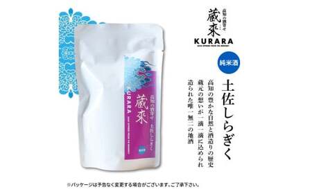 鯛の漬け刺身 80g×3P 土佐しらぎく 純米酒 1合 180ml 