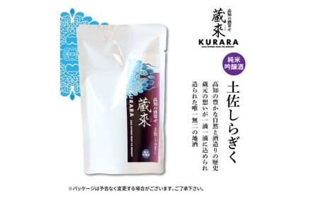 鯛の漬け刺身 80g×3P 土佐しらぎく 純米吟醸酒 1合 180ml 