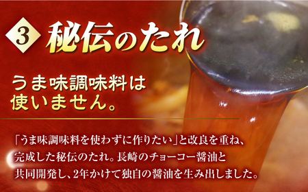 7日発送）大とろ角煮まんじゅう10個[EAB105] 角煮まん