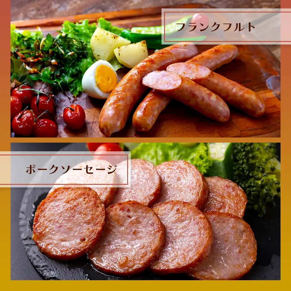 【人気】6種類詰め合わせセット ベーコン ウインナーソーセージ プレスハム ポークソーセージ ガーリックウインナー ピリ辛ウインナー ひばり工房 おつまみ 豚肉 ふるさと納税 惣菜 小分け 手造り お取り寄せ 豪華 贅沢 贈答品 朝食 熊本県 阿蘇市