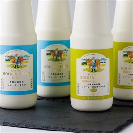 ジャージーゴールデンミルク＆のむヨーグルトセット (900ml×各2本)_卵・乳製品 ヨーグルト    卵・乳製品  牛乳 ミルク みるく_【配送不可地域：離島】【1595654】