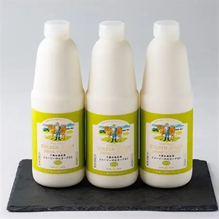 【毎月定期便】ゴールデンジャージーのむヨーグルト[900ml×3本]全6回_卵・乳製品 ヨーグルト    定期便 定期便  _【配送不可地域：離島】【4064655】