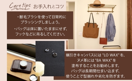 Shopper - Acorn & Chocolate （ショッパーエイコン＆チョコレート） キャンバス トートバッグ 国産 牛ヌメ皮 牛革 オリジナル レザー ロー引き シンプル ハンドメイド ポケット 日本製 埼玉県