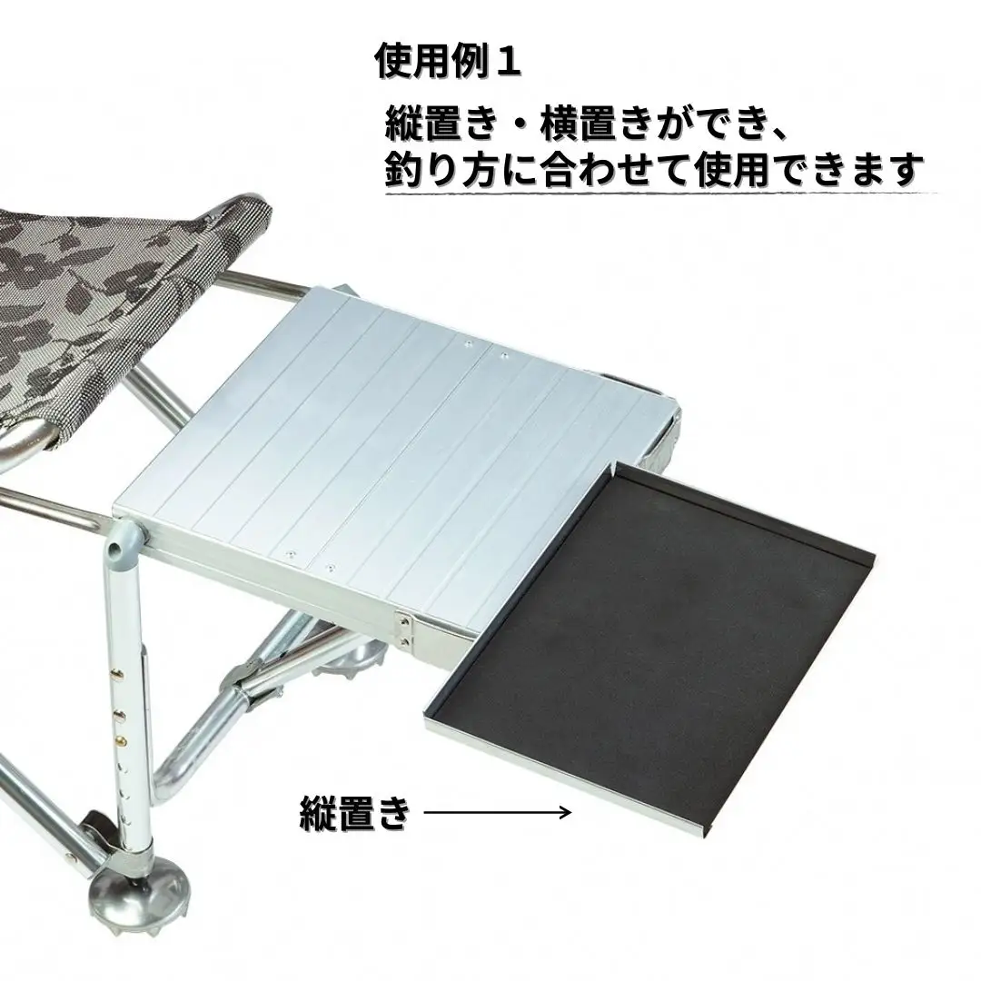 [ベルモント]へら台用トレー 釣具 フィッシング 釣り アウトドア キャンプ レジャー【011S292】