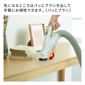 【紙パック式】掃除機CV-KP90P (C)【コード式 紙パック 掃除機 HITACHI 日立 家電 茨城県 日立市 】