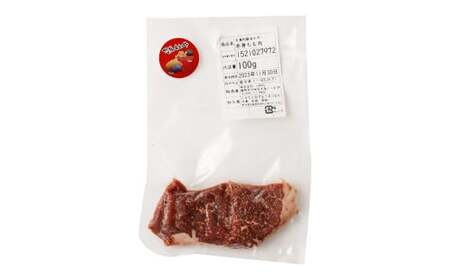 阿蘇あか牛 モモ 約500g 肉 お肉 牛肉 あか牛 モモ肉 もも肉 焼肉 やきにく 煮込み料理 煮込み 炒め物 料理 熊本県 人吉市 阿蘇 冷凍