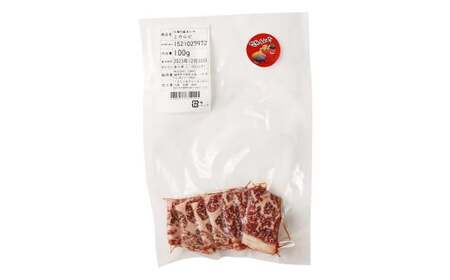 阿蘇あか牛 上カルビ 約500g あか牛 牛肉 肉 お肉 カルビ 霜降り 霜降り肉 焼肉 焼き肉 焼肉用 熊本県 人吉市 阿蘇 冷凍