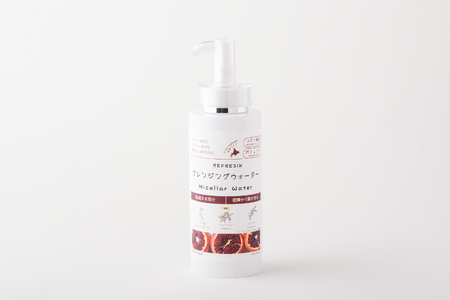 リフレス クレンジングオイル 300ml MROB003