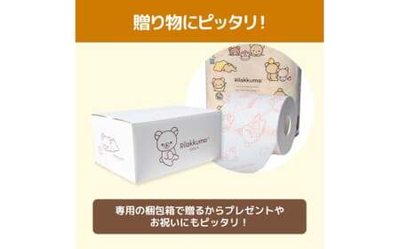 リラックマギフトセット リニューアル2024 トイレットペーパー ダブル 2枚重ね 33m 16ロール入り ボックスティッシュ 150組×4個 [BQAD038]