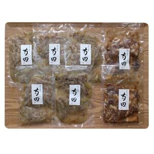 大阪　日本料理寺田　寺田繁監修 国産牛の牛丼135g×5と牛すじ煮込み120g×2