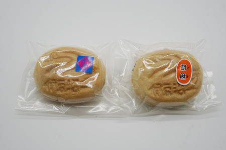 伊豆沼最中（小倉、ごま）各5個 計10個入