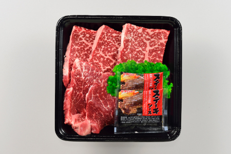 CF018.博多和牛ミニステーキ（定期便：全3回）
