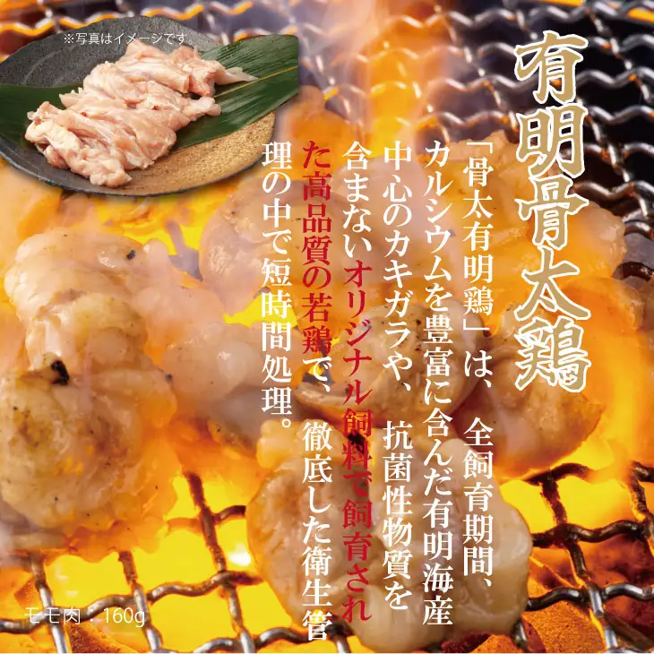 佐賀県産ブランド畜産肉（佐賀牛・肥前さくらポーク・有明骨太鶏）焼肉 盛合わせセット（1,000g）4~5人前 ブランド牛 人気 ランキング 高評価 牛肉 国産 佐賀県産 黒毛和牛 牛 佐賀 小城市 有明・潮風ファーム  C230-003