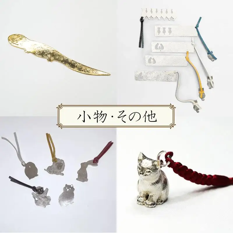【かざりや鐐】ギフト券 15,000円分［ 京都 銀細工 工房 アクセサリー 利用券 商品券 人気 おすすめ ギフト プレゼント お取り寄せ 通販 送料無料 ふるさと納税 ］