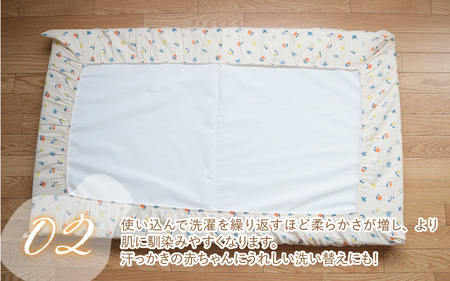 ベビー用フィットシーツ ベビーサイズ 70×120cm 花もようアイボリー