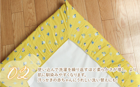 ベビー用フィットシーツ ベビーサイズ 70×120cm 花もようイエロー