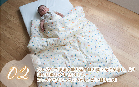 ベビー用掛布団カバー ベビーサイズ 102×128cm 花もようネイビー
