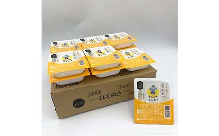 はえぬき パックライス 150g×24食 米 お米 ブランド米 銘柄米 備蓄 国産 コメ ごはん ご飯 食品 山形県 F2Y-4561