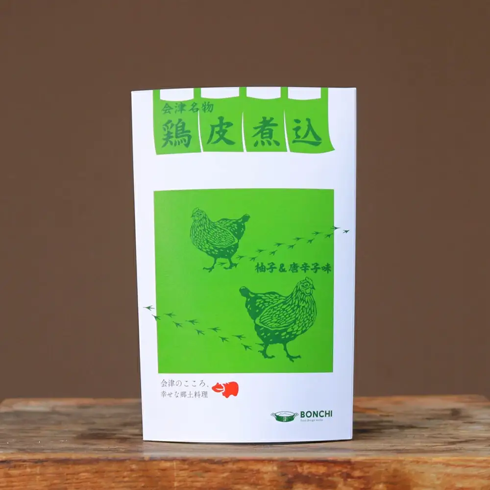 会津名物　 鶏皮煮込　 3種各4食　（計 12食）　各150ｇ 　おかず　おつまみ　郷土料理ギフト　人気　お土産　会津　喜多方【07208-0505】
