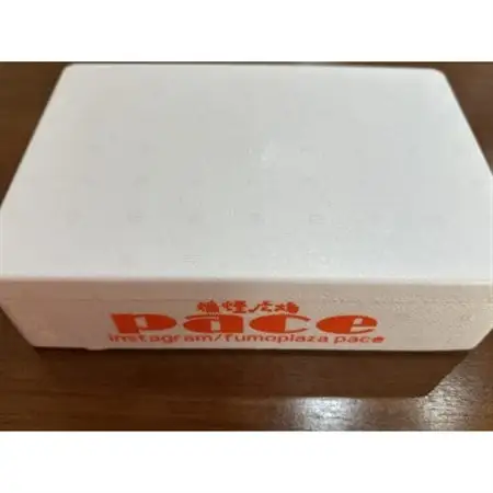 京都府城陽市　燻製専門店が厳選した燻製6点『宅飲みセット』　合計365g_卵・乳製品 チーズ    惣菜・加工品 燻製（スモーク）  _【配送不可地域：離島】【1598045】