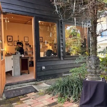 〈3種類〉藍茶専門店「こはる日和」Something Blue　ギフトセット_飲料・ドリンク 茶葉・ティーバッグ 茶 _【1575111】