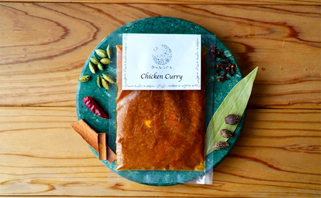 カレー 月とスパイス チキンカレー 180g×3個セット 冷凍パック | オリジナルインドカレー 鹿沼市 栃木県