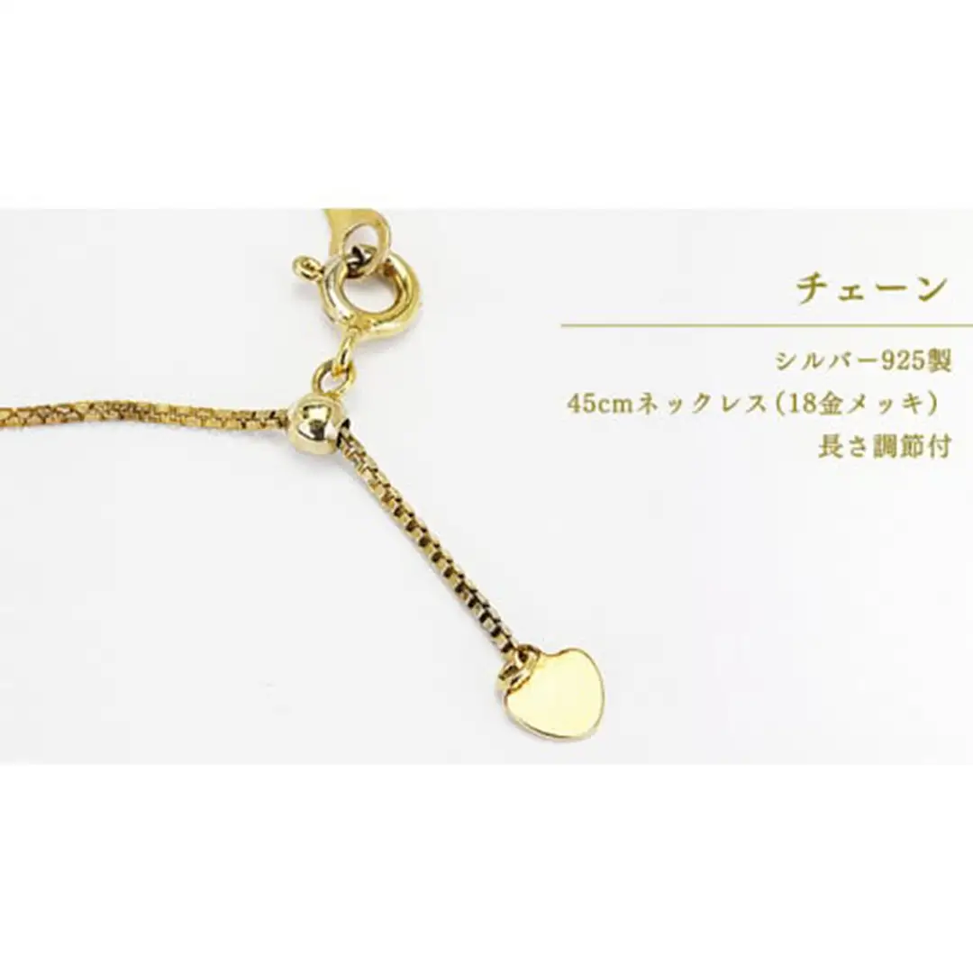 k18製 南洋ゴールデンパール 11mm ( 白蝶貝 南洋真珠 ) ダイヤ 0.15ct ペンダント フォーマル 冠婚葬祭 結婚式 真珠 パール ダイヤモンド ペンダント ネックレス アクセサリー 18金 ギフト 記念 贈り物 贈答用 アクセサリー ジュエリー ジュエリーマーノ 桜川市 [AH141sa]