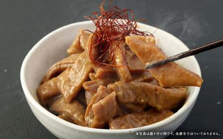 国産馬刺し 特選霜降り（大トロ） 約100g×3袋 ホルモン 味噌煮込み 約200g×4袋 国産 馬