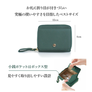 バルコス 財布 （グリーン） 【BARCOS】 GLウォレット 蛇腹式財布 ＜ポンテ ピッコラ＞ グリーン 財布 ウォレット 革 レザー BARCOS バルコス メンズ レディース プレゼント ギフト 贈り物 BTV888FF0056