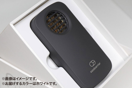 オゾバリア モバイルタイプ3点セット（本体＋専用バッテリー＋交換MGプレート）【パールホワイト】空気清浄機 雑貨 日用品 秋田県 小坂町