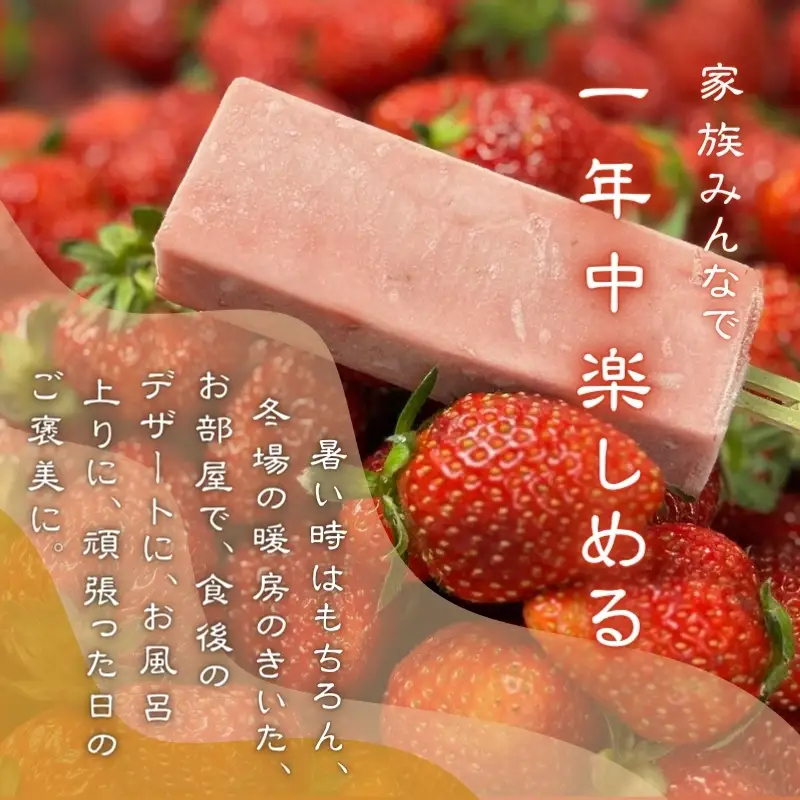 伊賀彩菓　くずよせ　５種類１４本箱入り【krsk0001】