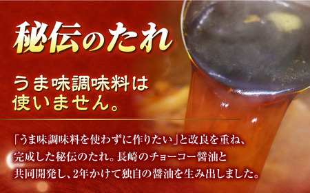 7日発送）【簡易包装】角煮まぶし10袋（5袋×2）[EAB117] 角煮 岩崎本舗