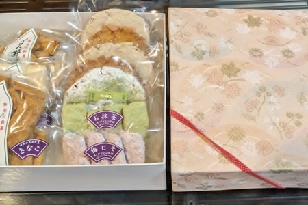 津久井やまなみ詰め合わせ ※離島への配送不可