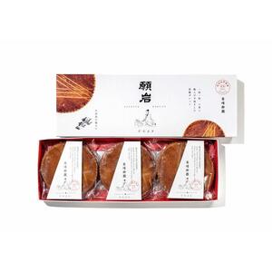 琉球世界遺産スイーツの仲間たち６種（識名園浪漫餅（るうまんぺい）/首里城嘉例餅（カリーペイ）/琉球国王のティータイムクッキー/願岩（ugan）クッキー/黄金占餅（くがにせんべい）/クンペンモダン