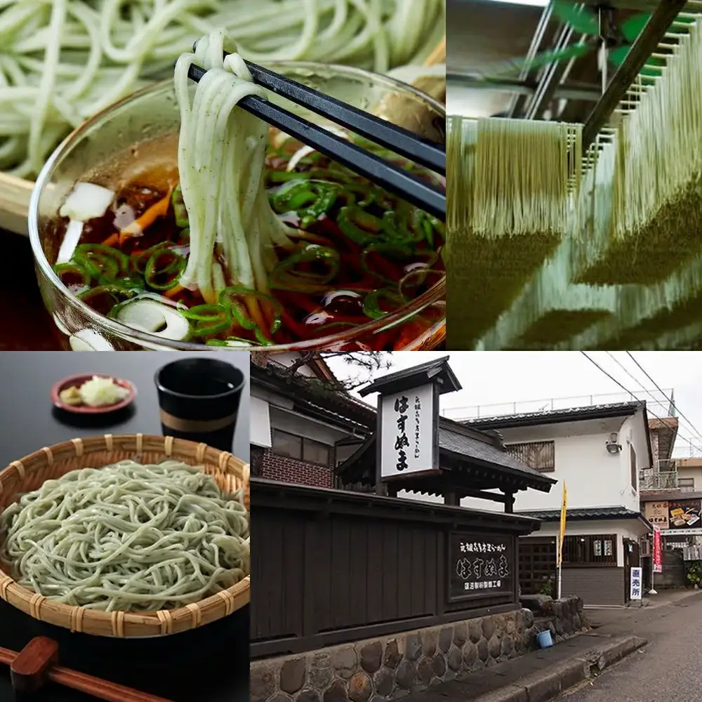 よむぎめん 乾麺 10把【07208-0627】