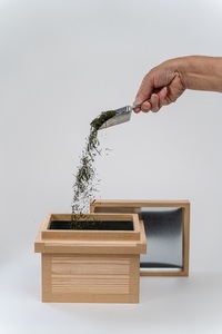 20-20 プチ茶箱