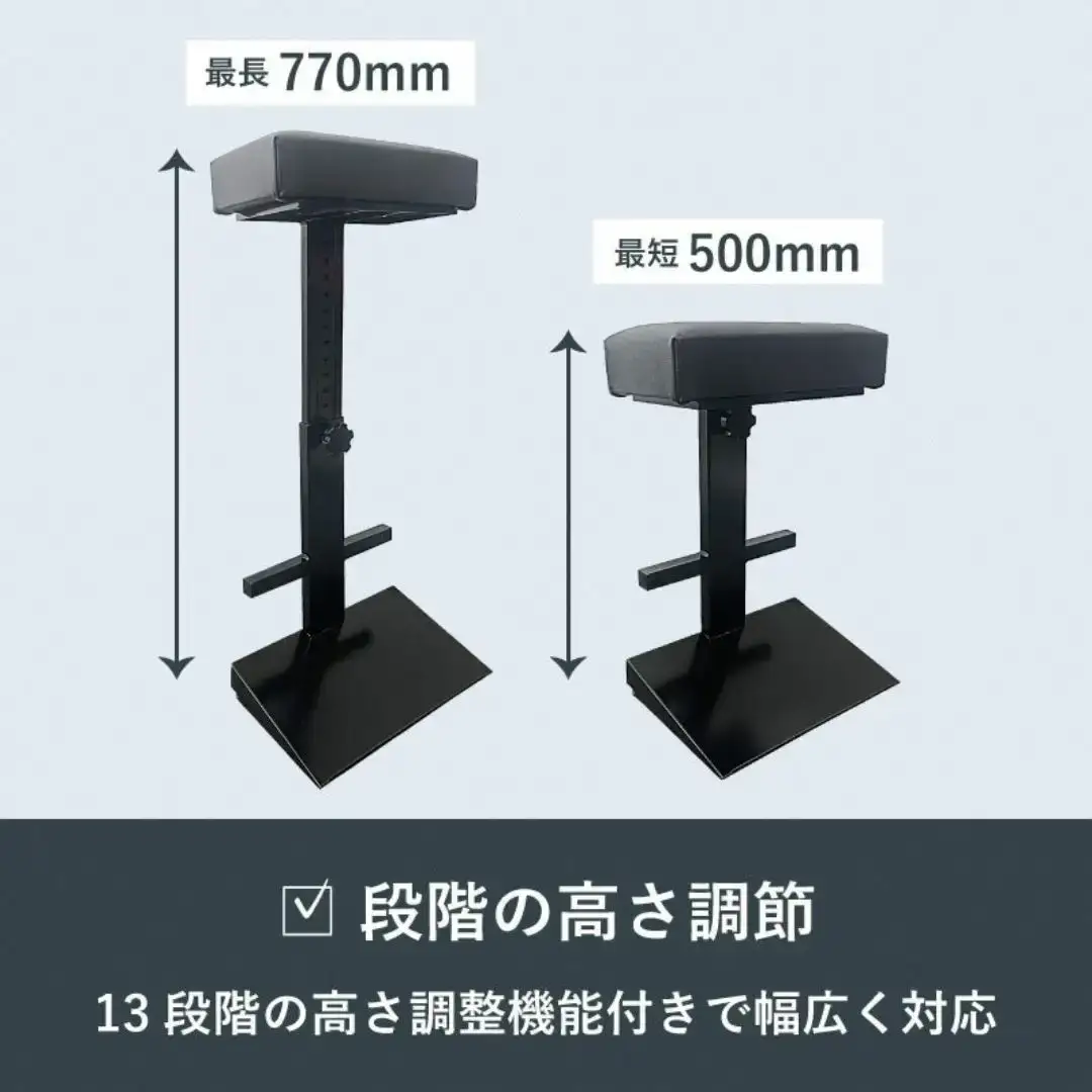 ちょい腰かけチェア 高さ調節可能 腰掛けチェア 業務用椅子 キッチン 立ち仕事 燕三条製 【055S021】