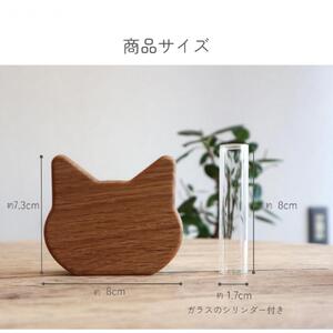 ねこ型花瓶２種セット