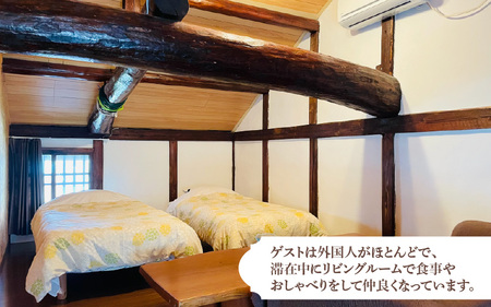 TAKIO Guesthouseでの宿泊券