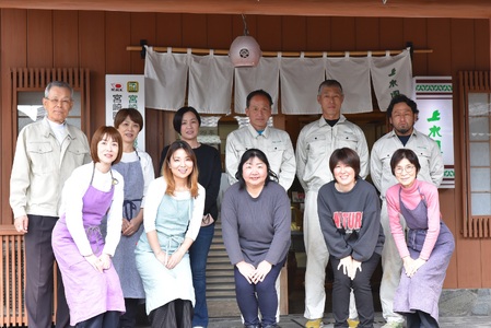 バイオ茶(緑茶)茶葉 1袋300g 水出し アイスティー ティーバッグ パック お茶 飲料 お手軽 水分補給 運動 スポーツ ドリンク 日本茶