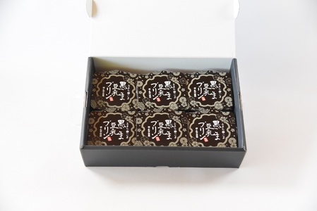 黒ごま豆乳プリン 80g入り6個 カバーパッケージあり 宮崎県産黒ごまと大豆を使用 甘さ控えめ常温タイプ！添加物不使用で安心安全なスイーツ