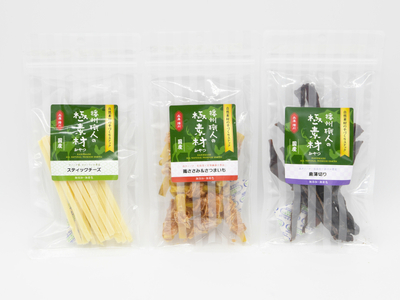 ペットおやつ詰め合わせ