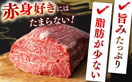 【ふるなびWEEK対象】しまね和牛 ステーキ肉 200g モモ 訳あり [AIDI001] ステーキ肉