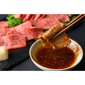 【A4～A5】博多和牛焼肉用1kg（500g×2p）【014-0043】