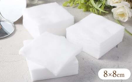カットコットン （8cm×8cm） 500g 約390枚｜ カット コットン 沐浴 メイク 化粧 おしりふき 大容量 家庭用 業務用 大阪府 阪南市