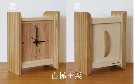 樹凛工房　木っぱクラフト Table Clock | 時計 木 白樺 工芸 小物 送料無料 ハンドメイド[051-13]