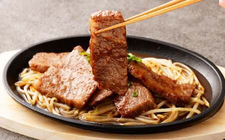 【6カ月定期便】【黒毛和牛】 おおいた和牛／三角バラ 焼肉用 約150g×2P（計約300g）×6回 計約1.8kg