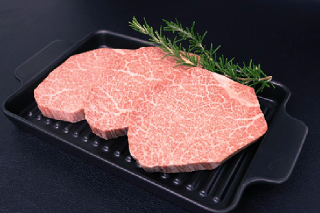 佐賀牛ヒレステーキ 150g×3枚 合計450g(H118108)